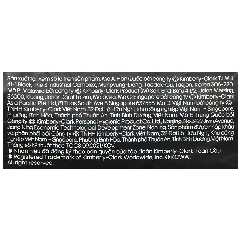 Băng vệ sinh ban đêm Kotex chống tràn, không ngứa rát, có cánh gói 8 miếng - 8